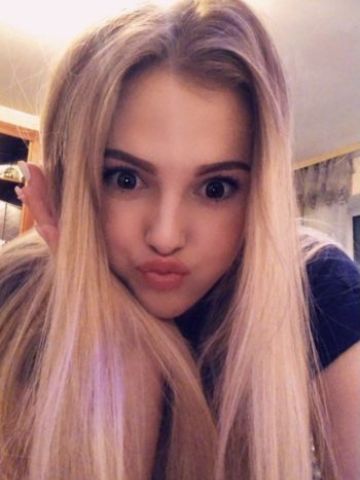 Злата